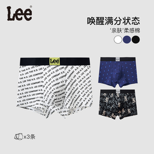 Lee品牌男士字母满印设计时尚潮四季内裤三条装