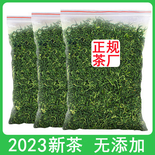 碧螺春2023年新茶特级散装绿茶250g浓香，茶叶自己喝