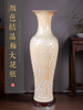 陶瓷器落地大花瓶水晶釉瓷瓶现代家居客厅装饰工艺品摆件