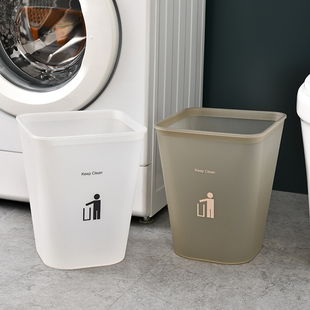 透明垃圾分类垃圾桶欧式办公室客厅卫生间大号垃圾筒厕所纸篓北欧