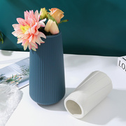 北欧塑料银柳花瓶摆件客厅家居装饰网红摆件插花器白色高级感花瓶