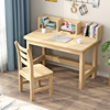 书桌书架一体桌经济型，家用电脑桌实木卧室，学生学习桌简易桌子简约