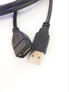适用USB延长2.0黑色 USB公对母数据线3m