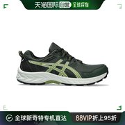 美国直邮asics 男士 运动鞋亚瑟士跑步鞋