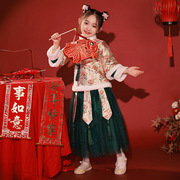 宫廷风礼服女童绿色古风2023冬季儿童中国风唐装过年拜年服厚