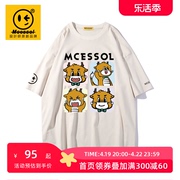 mcessol设计师原创品牌卡通龙图案(龙，图案)印花落肩短袖，t恤男女无性别潮流