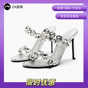 ZA2024夏季女鞋银色水钻装饰品镶饰高跟鞋细跟露趾一字带凉鞋