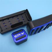 油门踏板 刹车 脚踏板 防滑垫 免打孔安装 适用于12-16款 CRV