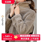 海宁时尚羊剪绒皮草外套2023冬季韩版显瘦保暖颗粒羊毛羔大衣