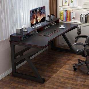 电脑桌台式家用电竞桌简约现代书桌，带书架卧室办公桌子学生写字桌