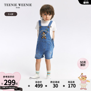 teenieweeniekids小熊童装，24年夏男宝宝，轻薄宽松工装背带裤