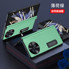 vivoxfold XFold2全包防摔手机壳