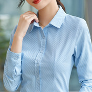 蓝色斜纹衬衫女长袖职业工作服气质工装春秋季免烫抗皱正装衬衣寸