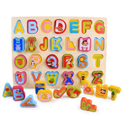 木制认知板手抓板数字字母，几何形状拼图拼版宝宝早教积木