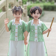儿童汉服夏装中国风薄款套装男女童同款兄妹民国风古装六一演出服