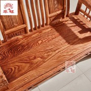 中式红木家具非洲黄花梨刺猬紫檀汉宫王沙发6件8件套组合实木客厅