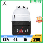 NIKE耐克2024男女背包JORDAN运动休闲双肩包JD2223028GS-001