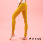 壁虎裸感专业瑜伽裤女超高腰提臀姜黄色紧身弹力九分运动健身外穿