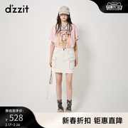 dzzit地素奥莱短袖t恤23秋季芭比粉，印花袖口翻边设计感