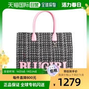 香港直邮潮奢 Blugirl 女士 Handbag 手提包