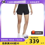 自营Nike耐克梭织短裤女子时尚透气运动休闲裤DX6023-010