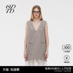 ODTD 设计师品牌24春夏灰色条纹拼蕾丝V领小众连衣裙女