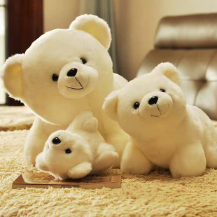 极地海洋世界同款小北极熊毛绒玩具母子熊熊公仔小熊娃娃儿童礼物