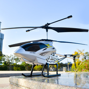 超大型智能遥控飞机直升机，儿童抗耐摔电动小学生航拍男孩玩具xjcq
