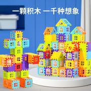 搭房子积木玩具益智拼装带灯光方块儿童拼墙窗模型拼图3岁6女男孩