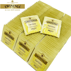 英国川宁Twinings豪门格雷伯爵红茶100片袋泡茶包烘焙奶茶专用