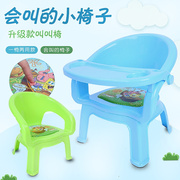 加大便携式宝宝餐椅可折叠儿童，饭桌凳子婴儿桌椅座椅儿童餐椅