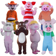 网红麦兜猪人偶服装可爱行走卡通公仔cos头套，道具玩偶服欢乐小猪
