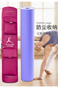 瑜伽包瑜伽垫收纳包袋防水单肩包运动手提包，健身包可订制印字