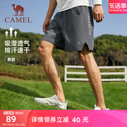 骆驼运动短裤男士2024夏季薄款透气速干健身跑步宽松弹力抽绳裤女