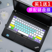 适用thinkpad联想笔记本x230e470e450c键盘膜，t430s保护套防尘罩