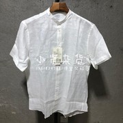 ESPRIT国内 男亚麻短袖衬衫 058eo2f010