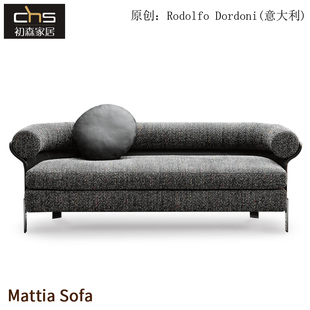 初森设计师家具mattiasofa马蒂亚沙发简约现代皮布单人三人沙发