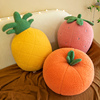 超软水果抱枕菠萝草莓橘子毛绒玩具布娃娃玩偶床上睡觉儿童节礼物