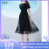 aui名媛气质泡泡袖连衣裙，女夏2023法式赫本风，黑色收腰网纱裙