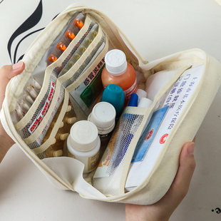 旅行医药包便携药品收纳包学生(包学生)宿舍，随身小急救防疫医疗药物袋箱盒