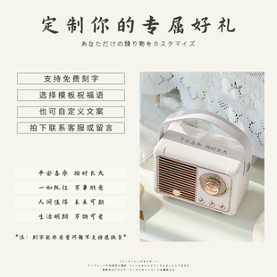 复古小音响蓝牙音箱小型便携式迷你无线猫王低音炮共振ins风定制