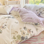 紫色碎花纯棉四件套田园，风全棉床上用品被套床单，床笠小清新三件套