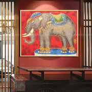 纯手绘大象油画东南亚泰式风格泰式酒店瑜伽馆居家装饰玄关挂画