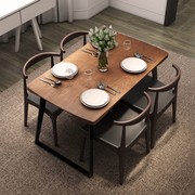 北欧小户型餐桌实木复古铁艺饭桌子餐厅长方形餐桌椅组合现代