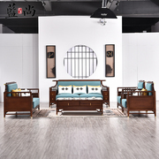 新中式实木沙发组合现代中式简约家用客厅储物布艺小户型家具定制