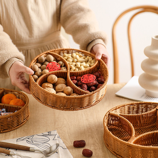 舍里日式水果盘客厅家用分，格茶点盘零食，糖果盒仿藤编干果篮坚果盘