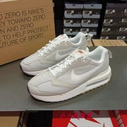 Nike耐克air max dawn灰白男鞋2023气垫透气跑步鞋DJ3624-002