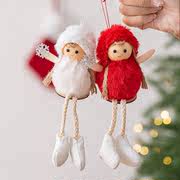 圣诞节树装饰毛绒娃娃小挂件家庭装圣诞树橱窗饰品挂饰平安夜吊饰