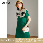 dfvc绿色法式钉花娃娃领连衣裙女夏2023宽松短袖显瘦a字t恤裙