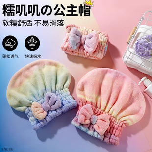 干发帽女超强吸水新款免吹加厚速干包头洗头擦头毛巾可爱浴帽大人